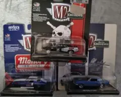 2026年最新】m2 machinesの人気アイテム - メルカリ