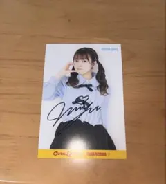 2026年最新】梅田みゆ サインの人気アイテム - メルカリ