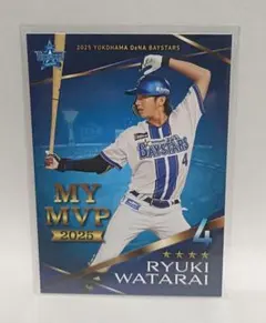 2026年最新】度会隆輝カードの人気アイテム - メルカリ