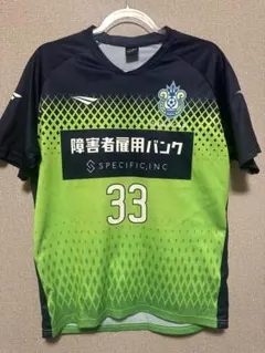 2026年最新】湘南ベルマーレ ペナルティの人気アイテム - メルカリ