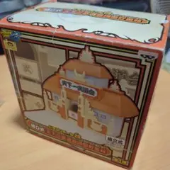 2026年最新】天下一武道会 貯金箱の人気アイテム - メルカリ