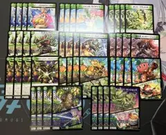 2026年最新】グランセクトの人気アイテム - メルカリ