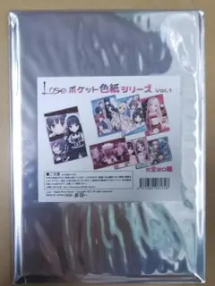 2026年最新】ものべの まいてつ 色紙の人気アイテム - メルカリ