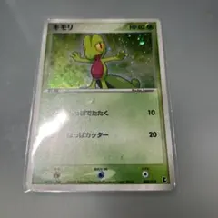 2026年最新】ポケモンカードゲームADV 第1弾構築済みスターター