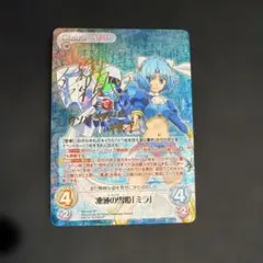 2026年最新】Chaos サインの人気アイテム - メルカリ