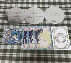 2026年最新】エキシビジョンカードコレクションの人気アイテム - メルカリ