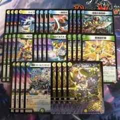 2026年最新】トリーヴァゴルギーオージャーの人気アイテム - メルカリ