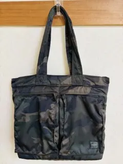 2026年最新】ポーター 迷彩 30周年の人気アイテム - メルカリ