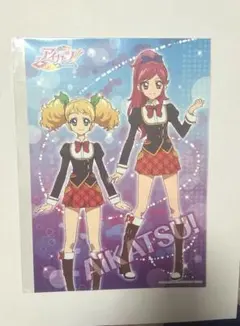 2026年最新】アイカツ お風呂ポスターの人気アイテム - メルカリ