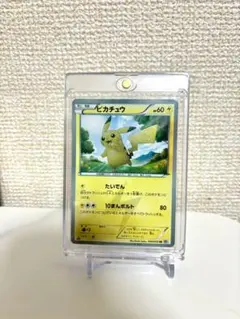 2026年最新】ピカチュウ ur bw ホワイトコレクションの人気アイテム