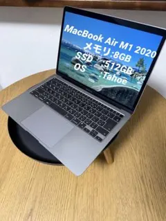 2026年最新】macbook air m1 512 8gbの人気アイテム - メルカリ