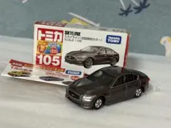 2026年最新】トミカ初回の人気アイテム - メルカリ