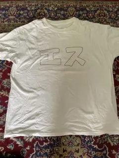 2026年最新】バナナマン tシャツの人気アイテム - メルカリ