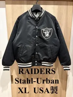 2026年最新】kj着 スタジャンの人気アイテム - メルカリ