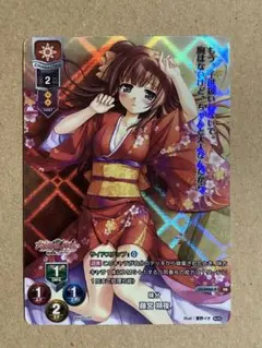 2026年最新】lycee オーガストの人気アイテム - メルカリ