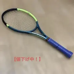 2026年最新】dunlop sx300 tourの人気アイテム - メルカリ