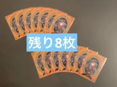 2026年最新】ポケモン ピクチャーフレームの人気アイテム - メルカリ