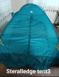 2026年最新】ステラリッジ2の人気アイテム - メルカリ