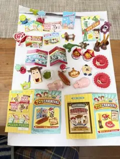 2026年最新】リーメント トイ カーニバルの人気アイテム - メルカリ