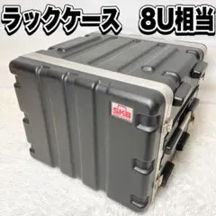 2026年最新】skb ハードケースの人気アイテム - メルカリ
