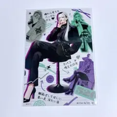 2026年最新】極楽街 タオの人気アイテム - メルカリ