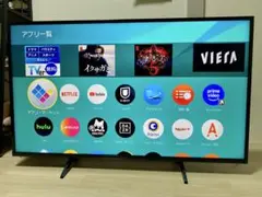 2026年最新】パナソニック ビエラ 49 型の人気アイテム - メルカリ