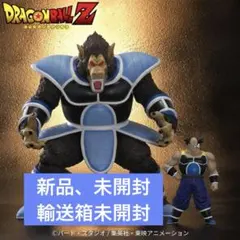 2026年最新】大猿 アライズの人気アイテム - メルカリ