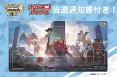 2026年最新】アルコスの覚醒者の人気アイテム - メルカリ