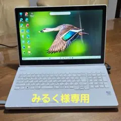 2026年最新】ah77/uの人気アイテム - メルカリ