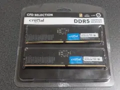 2026年最新】CRUCIAL ddr5の人気アイテム - メルカリ