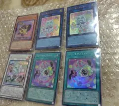 2026年最新】ヤミー 遊戯王 セットの人気アイテム - メルカリ