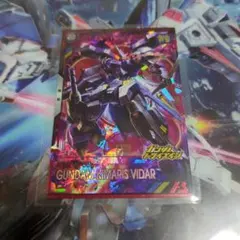 2026年最新】ガンダムアーセナルベース ヴィダールの人気アイテム