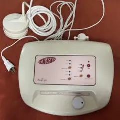 2026年最新】パルレ 美顔器の人気アイテム - メルカリ