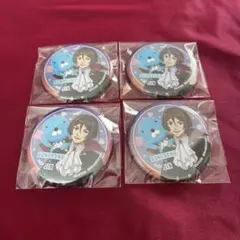 2026年最新】法月仁の人気アイテム - メルカリ