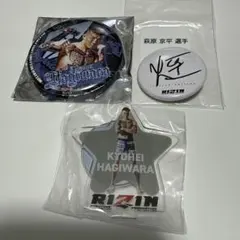 2026年最新】萩原京平の人気アイテム - メルカリ