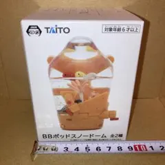 2026年最新】デス・ストランディング2 BBポッドスノードームの人気