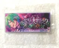 2026年最新】風早巽 缶バッジの人気アイテム - メルカリ