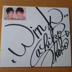 2026年最新】相田翔子 サインの人気アイテム - メルカリ