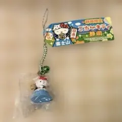 2026年最新】キティ 富士山の人気アイテム - メルカリ