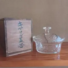 2026年最新】ギヤマンガラスの人気アイテム - メルカリ