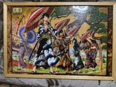 2026年最新】ワンピース パズル ジャンプの人気アイテム - メルカリ