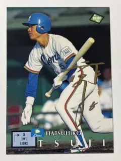 2026年最新】辻発彦サインの人気アイテム - メルカリ