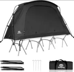 2026年最新】GOGlamping sky eye tcの人気アイテム - メルカリ