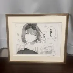 2026年最新】複製原画 五等分の花嫁の人気アイテム - メルカリ