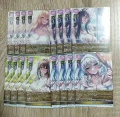 2026年最新】LYCEE ネクストン 蔦町ちとせの人気アイテム - メルカリ