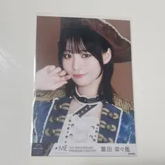 2026年最新】冨田菜々風 生写真の人気アイテム - メルカリ