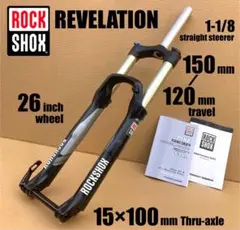2026年最新】RockShox revelationの人気アイテム - メルカリ