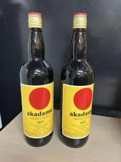 2026年最新】サントリー 赤玉 スイートの人気アイテム - メルカリ