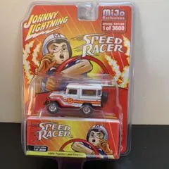 2026年最新】スピードレーサー ジョニーライトニングの人気アイテム