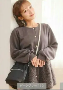 2026年最新】アンジュシャルム セットアップの人気アイテム - メルカリ